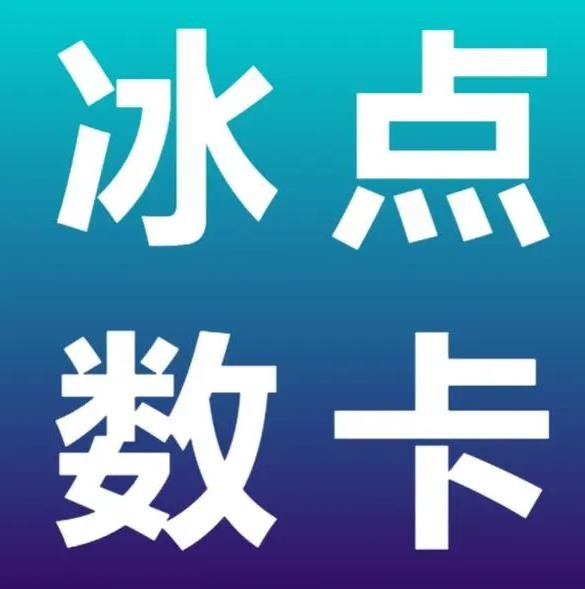 自助业务下单网站